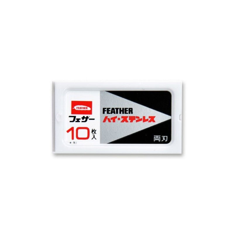 10 żyletek Feather FH-10 z podwójną krawędzią