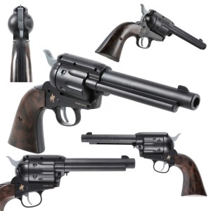 Rewolwer wiatrówka Marlin 4,5 mm BB