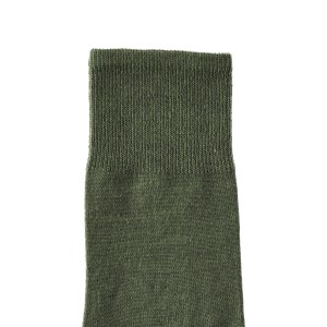 Skarpety Comodo Everyday Merino Wool forest