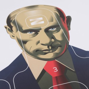 Tarcza strzelecka Range Solutions Putler, 50 szt.