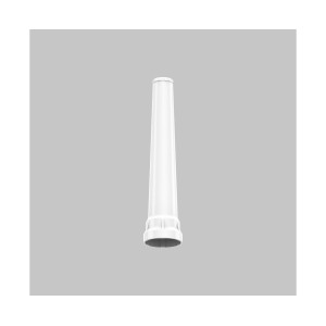 Nakładka sygnalizacyjna Armytek ATW-01 biała