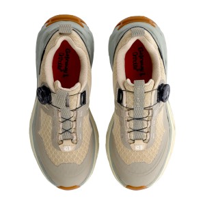 Buty Gateway1 Cirrus 5" G1® speed-lacing™ beżowe