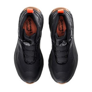 Buty Gateway1 Cirrus 5" G1® speed-lacing™ czarne