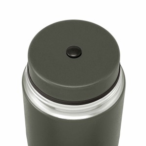 Termos Esbit Food Jug 0,75 l oliwkowy