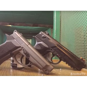 Pistolet wiatrówka RGun Maverick 84 4,5 mm BB CO2
